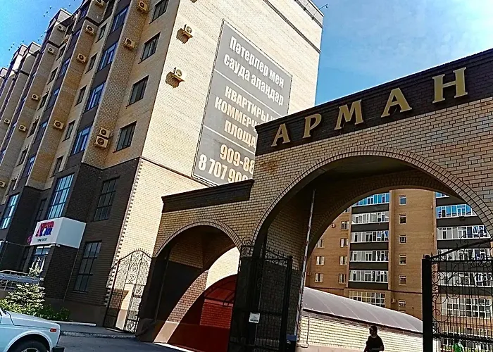 Апартаменты Гостиничного Типа В Центре Города Жк Арман